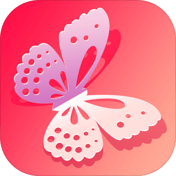 剪纸大师全关卡