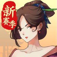 一亿小目标2无限寿命