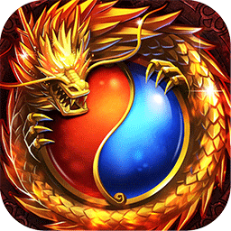 炽焰龙城正版