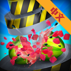 无敌液压机中文