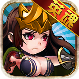 超级联盟(全明星动漫手游)