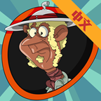 玛雅之谜中文完整版