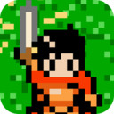 枕头英雄中文版