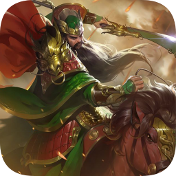 摩登三国2手游