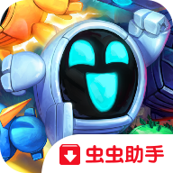 崩溃制造手机版