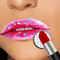 口红艺术小游戏