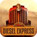 柴油快运中文版