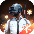 PUBG MOBILE(PUBG国际服0.18.0本)