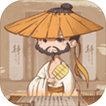 童趣系列之骚人大乱斗游戏