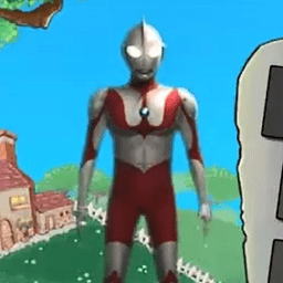 奥特曼大战僵尸1.0