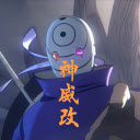 死神vs火影神威改99999