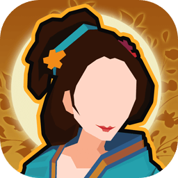 无悔华夏先行服3.4.91