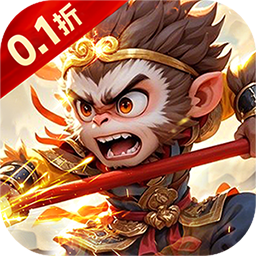 逍遥剑0.1折天天送2000版6.29.62