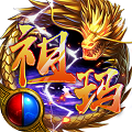 全民祖玛传奇情怀服v1.0.1