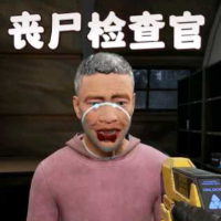 边境检察官Steam移植版1.1