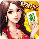 玩玩四川麻将手机版6.3.6