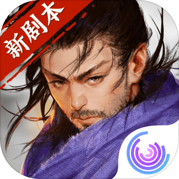 我的侠客单机版1.0.17