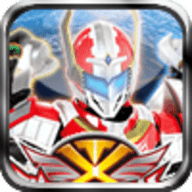 铠甲勇士之刑天1.0.1