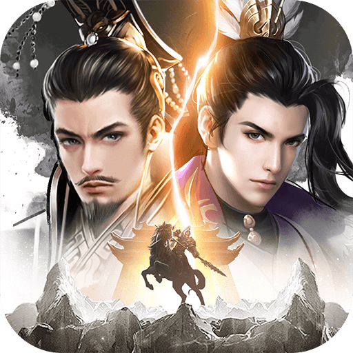 七雄争霸手机版1.1.3