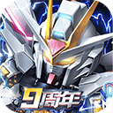 敢达决战无限钻石破解6.7.9