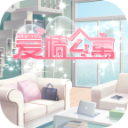 爱情公寓1.8.3