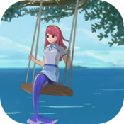 美人鱼的夏天1.0