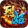 烈焰觉醒全新0氪版