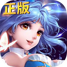 斗罗大陆2绝世唐门（）1.1.8