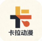 卡拉动漫无弹窗版