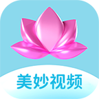 美美视频(已更名美妙视频)