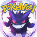 闪光宝可梦1.0.154