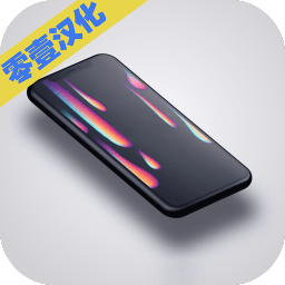 手机大亨2汉化内购破解版2.0.3