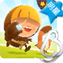 小小盗贼正版2.0.0