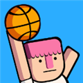 疯狂扣篮1.3.4