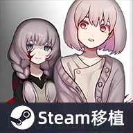 血百合轮回正版v1.0