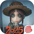 第五人格公测版v252241040