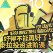 明日方舟斗蛐蛐模拟器β-2.1.8-EarlySpring