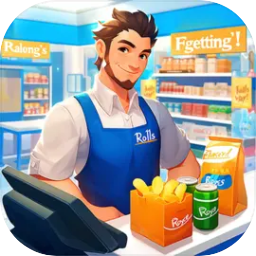 超市经理模拟器中文版4.3