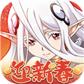 梦幻模拟战应用宝版v7.3.530
