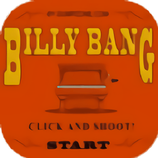 西部怪老头1.0.7