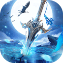 青云诀红包版2.5.8