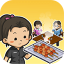 深夜的烧烤店v2.07