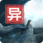 江湖百异图修改版0.8.5