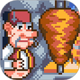 沙威玛传奇像素版1.0.50