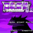 口袋妖怪漆黑的魅影5.02.0.0