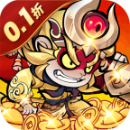 冒险之旅0.1折版1.1.944