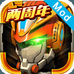 机战王无敌版1.0