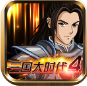 三国大时代4（上帝版）1.61