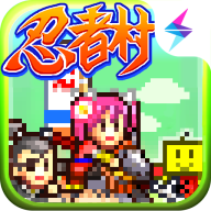 开罗合战忍者村1.0.7