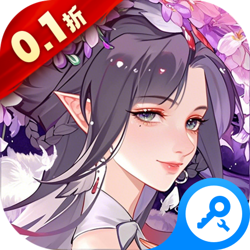 放置与召唤0.1折5.4.0